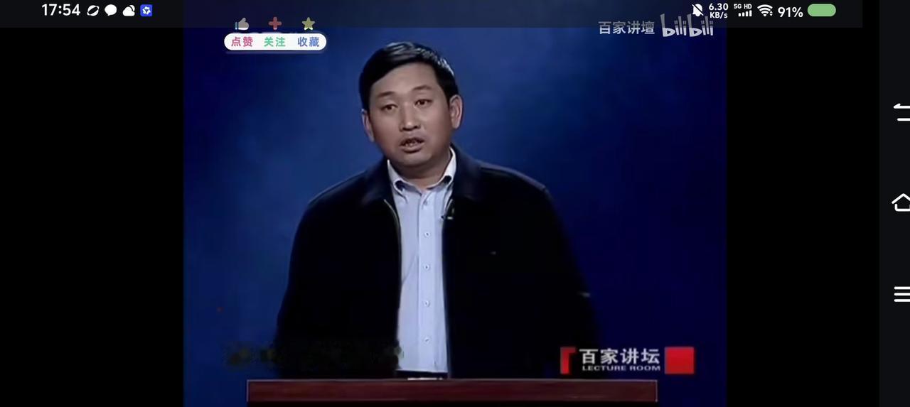 历史这么搞笑吗？——
网上视频：喻大华老师说：嘉庆突然去世，当时在京城之外，立储