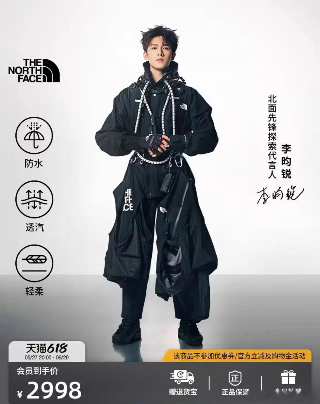 北面就这样神一下鬼一下[淡淡的] ​​​