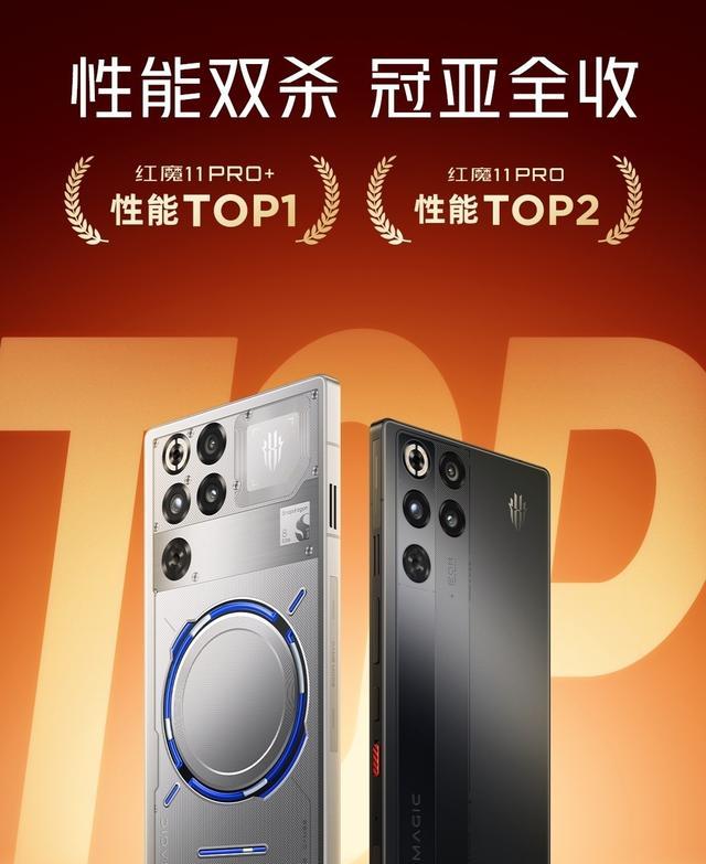 7500mAh+水冷可视化塞进手机，红魔11系列这次不只会打游戏，真香
 349