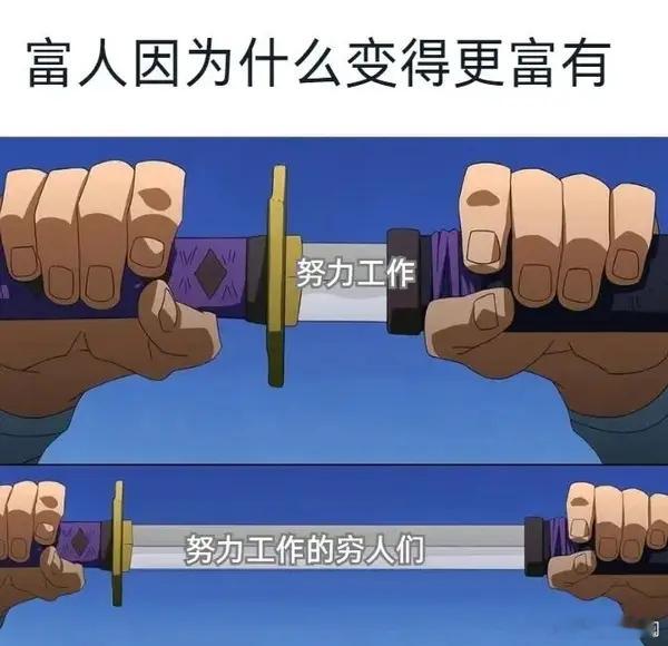 罗永浩称不要高估专业人士