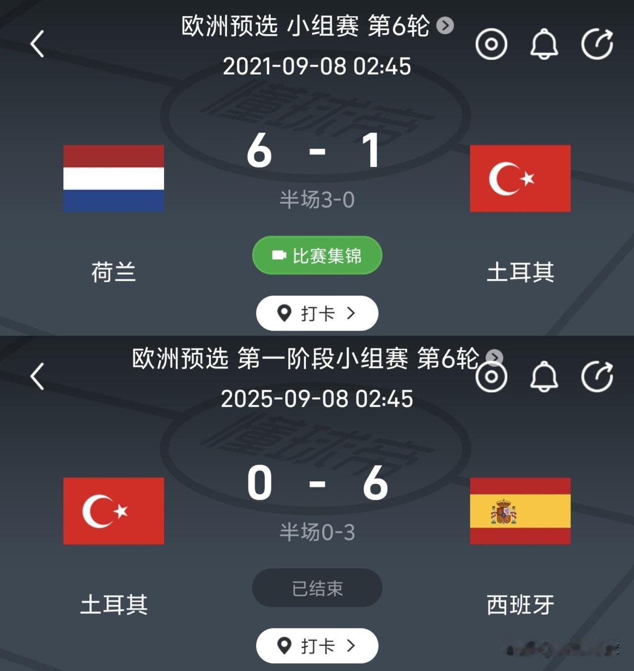 土耳其连续两届世预赛都单场被灌6球，这哪是黄金一代，这分明就是惨案队。他们世界杯
