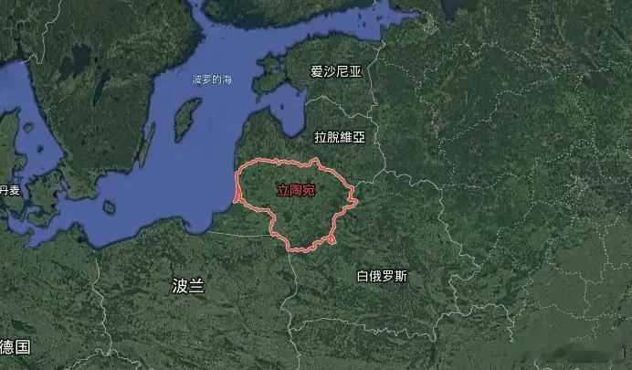 立陶宛新总理谈及恢复对华关系时说，中国所提的要求，她愿意接受。她直言，明明欧盟其