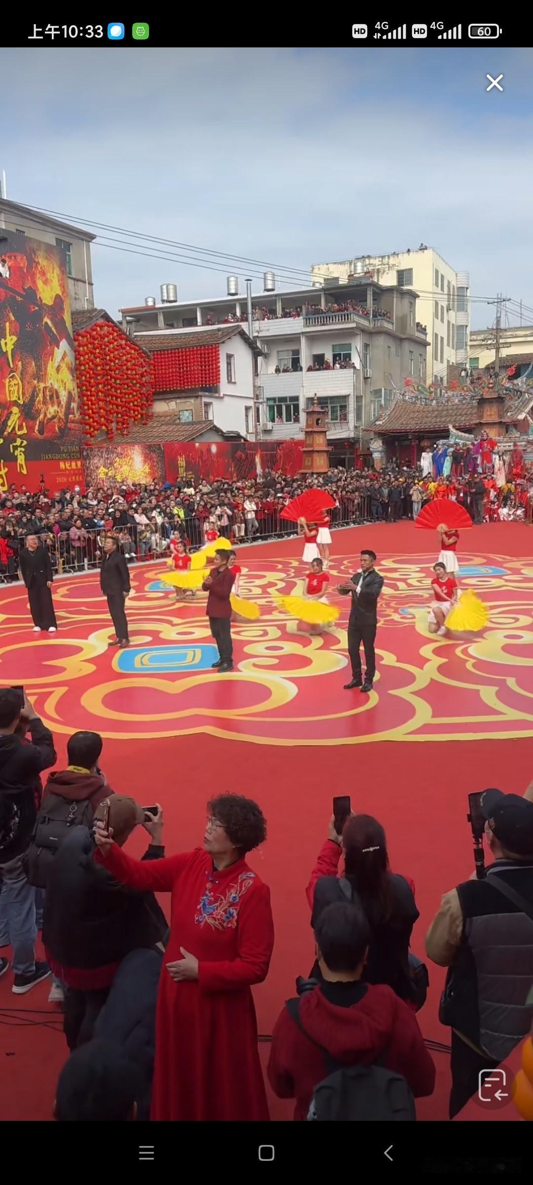 2026年2月19 - 24日，也就是正月初三至初八，“全到莆田过大年”元宵启动