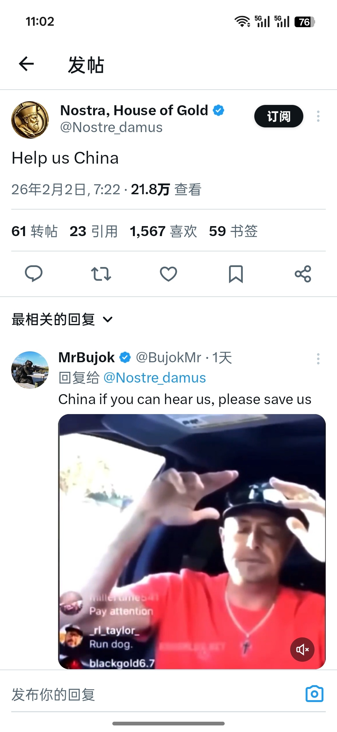 咋说呢，虽然变形金刚5拍得乱七八糟，但是片头那一段剧情确实是反映了当代一般盎格鲁