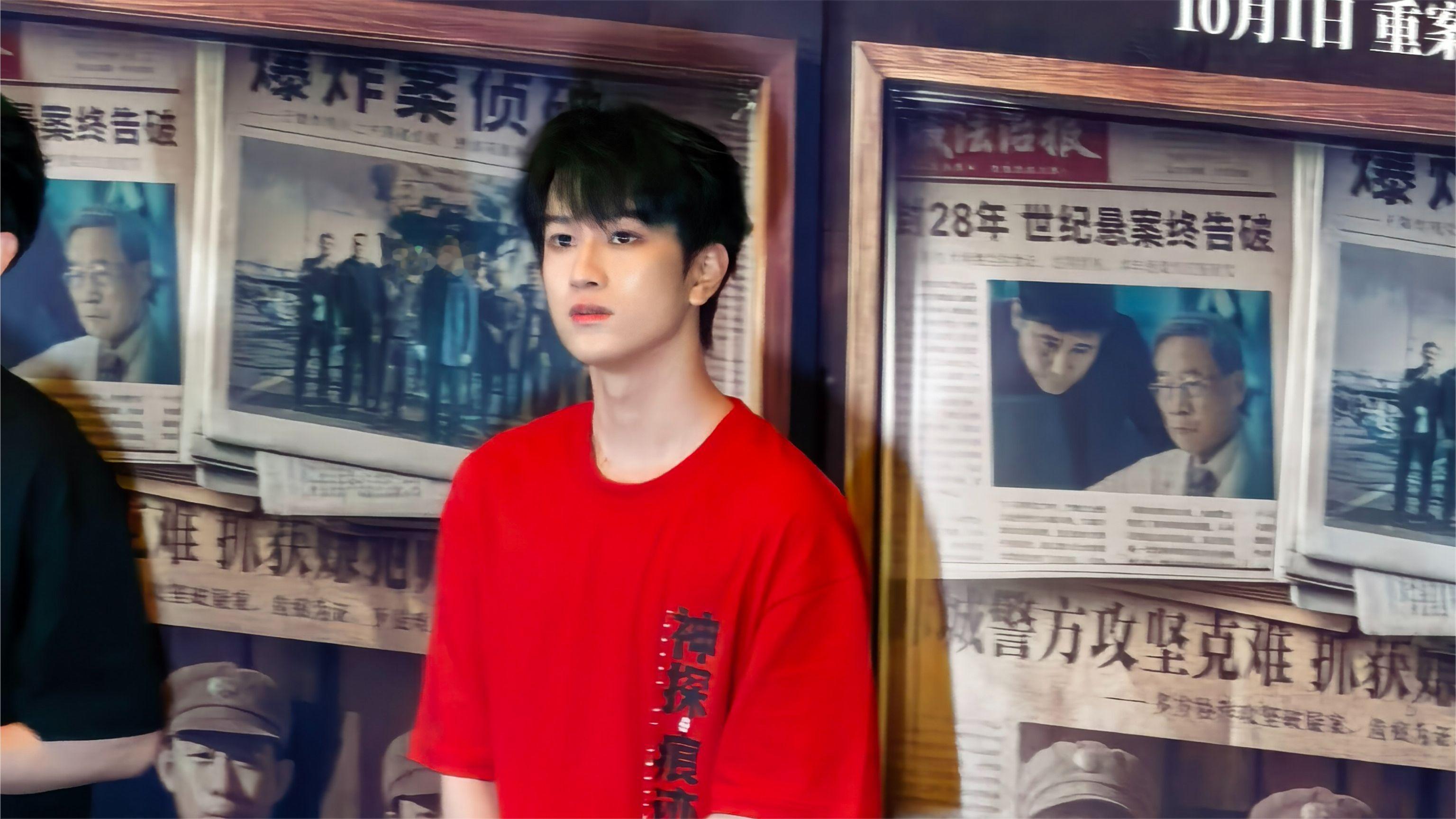 《神探之痕迹》重庆路演，张译敖子逸畅聊角色细数幕后创作！