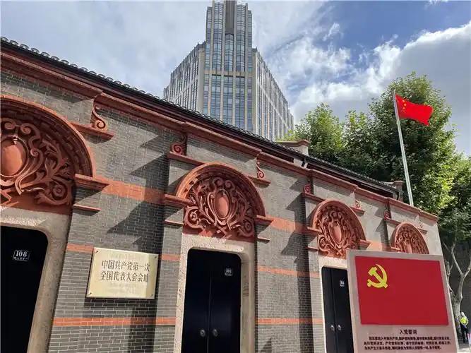 今天，是中共一大召开105周年纪念日。这次，我们从党员人数变化的角度来感受一下中