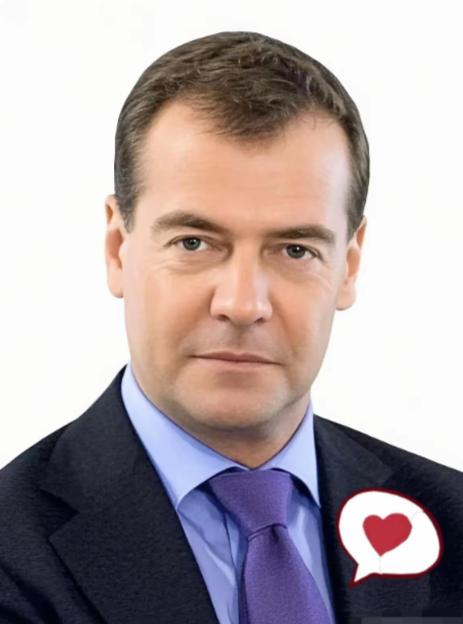 俄罗斯传来新消息！
 
2026年4月5日俄新社消息，因俄高官梅德韦杰夫就乌克兰