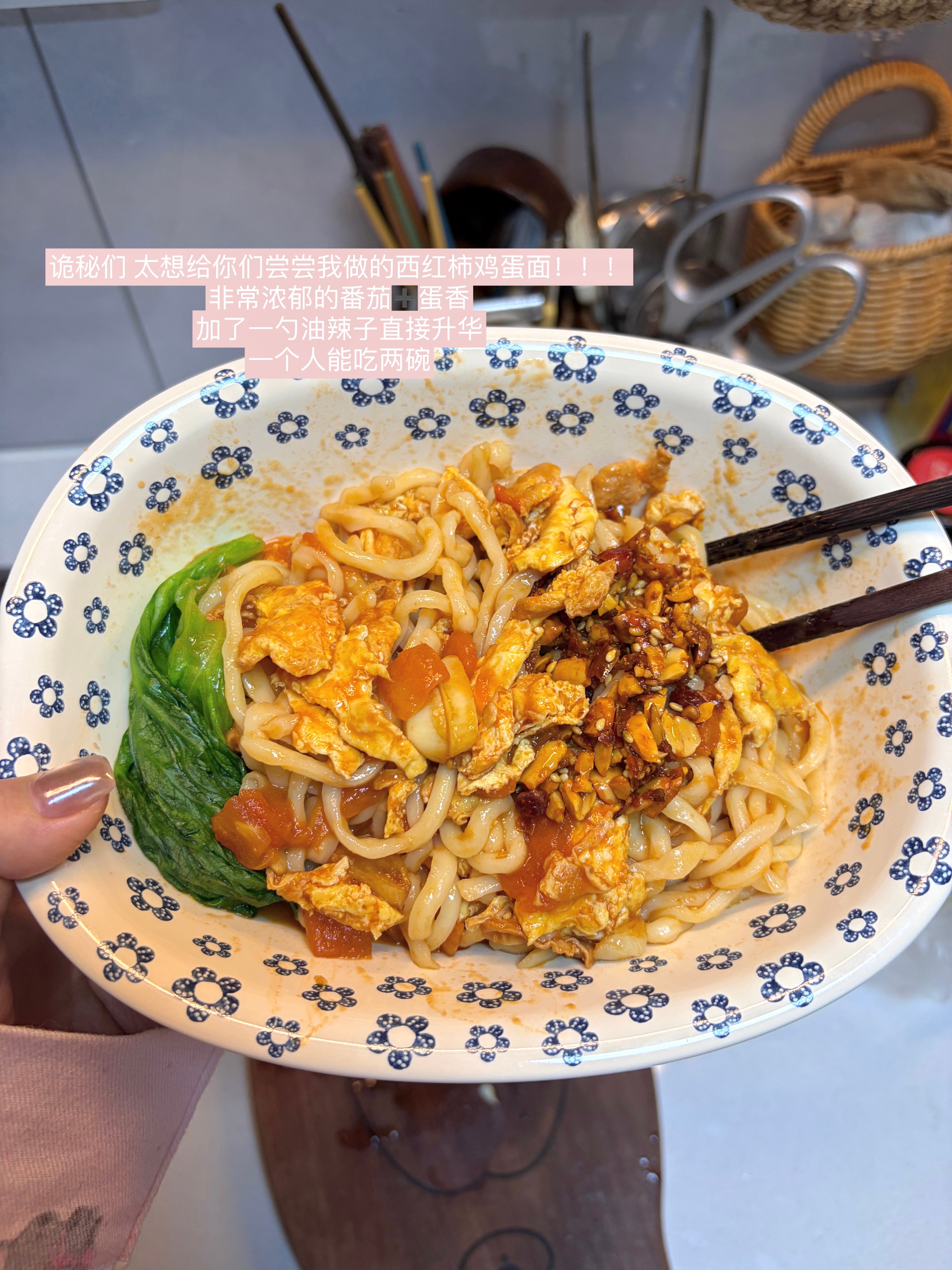 迎接美好周五夜晚来临！