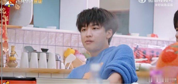 杨迪对综艺恶剪熟能生巧 何老师问出问题，泽林答丁程鑫，杨迪把小丁被辣的失控表情，