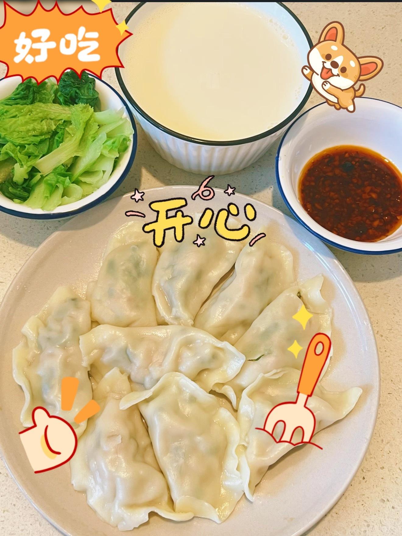 365天早餐不重样  周四专属快乐补给上线！热乎乎的早餐直接拉满元气buff，一