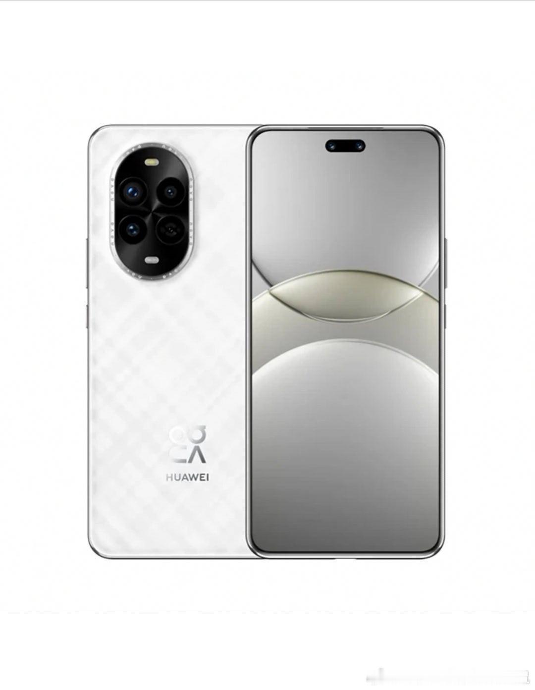 转评赞+关注，抽华为Nova13 Pro，7月26日开奖。  抽奖详情 （