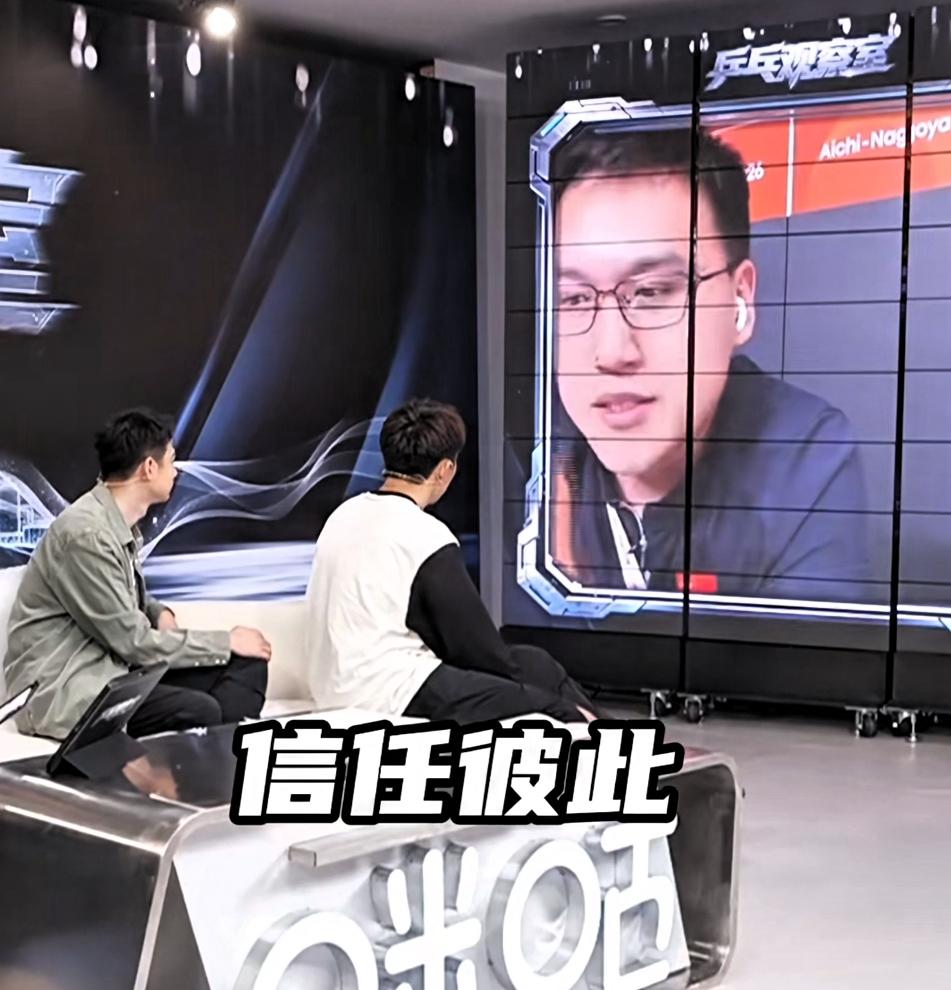 王楚钦金句：信任彼此，但不依赖彼此
有网友晒出记者问王楚钦，作为一单拿下首分为小