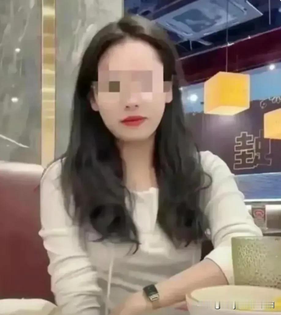 这位就是自我揭发知三当三的当事女律师！据说，在工作群发布其与男上司大尺度出轨细节