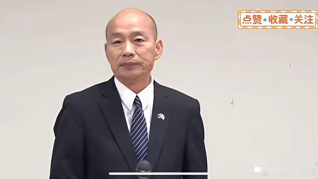 最近，韩国瑜竟冒天下之大不韪，率台湾省立法院窜访日本，对日极尽谄媚，性质十分恶劣