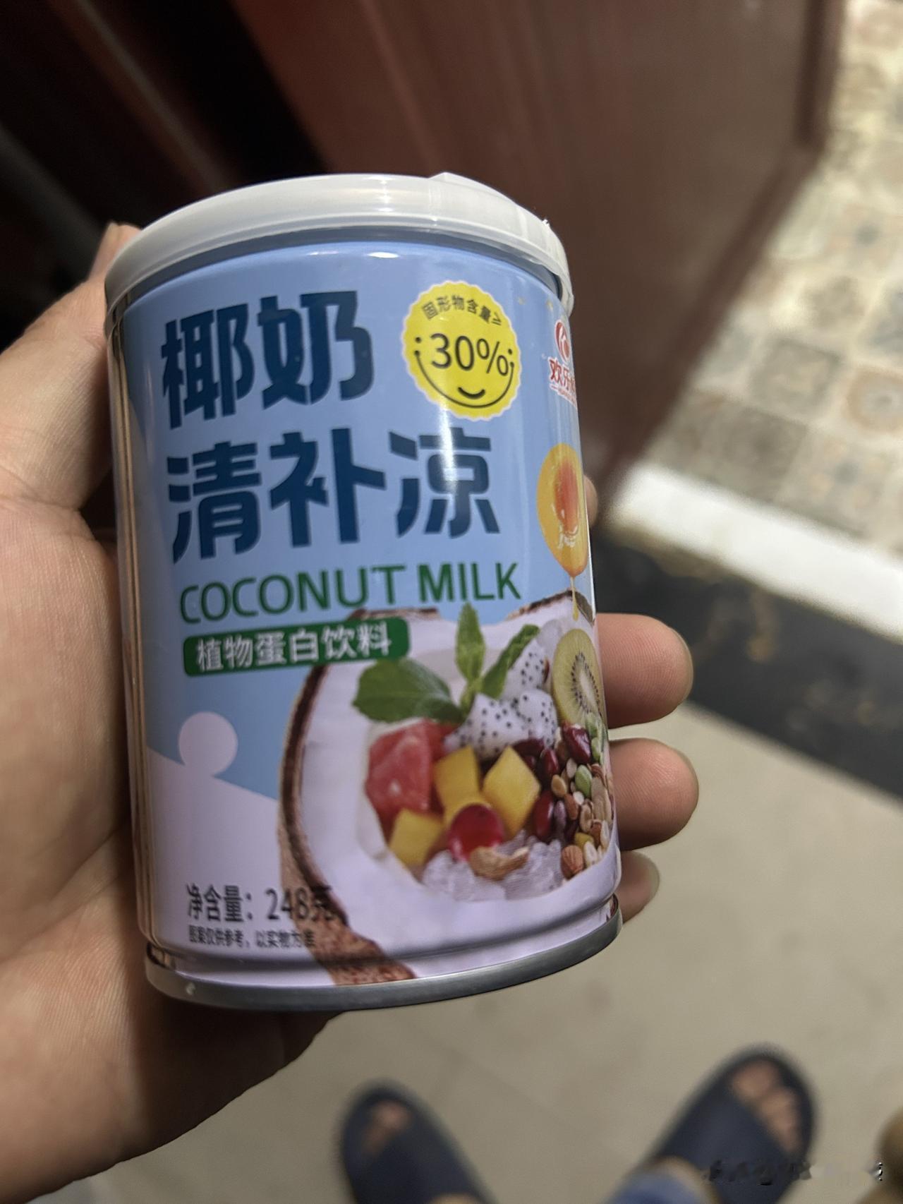 夏日生活打卡季