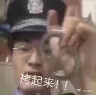 啥也不说了，直接封杀吧，还要追责！这种拎不清，没底线的人再也别来！！！蔡康永现身