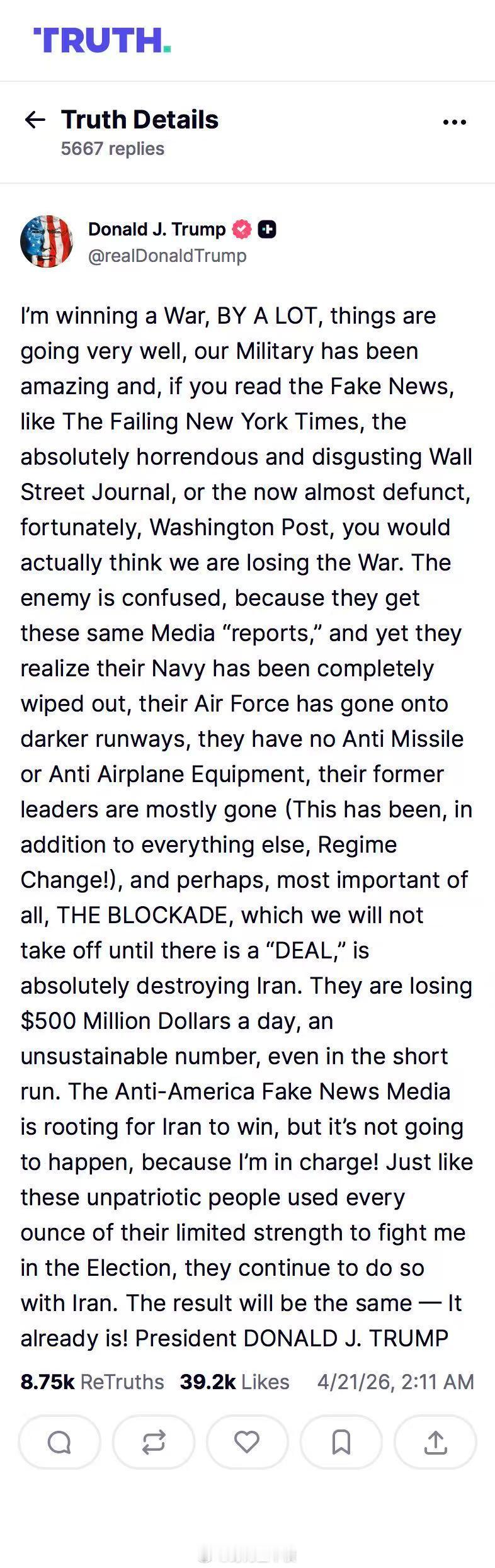【特朗普发文宣称对伊战争胜利及抨击媒体】🕙2026年4月21日，美国总统特朗普
