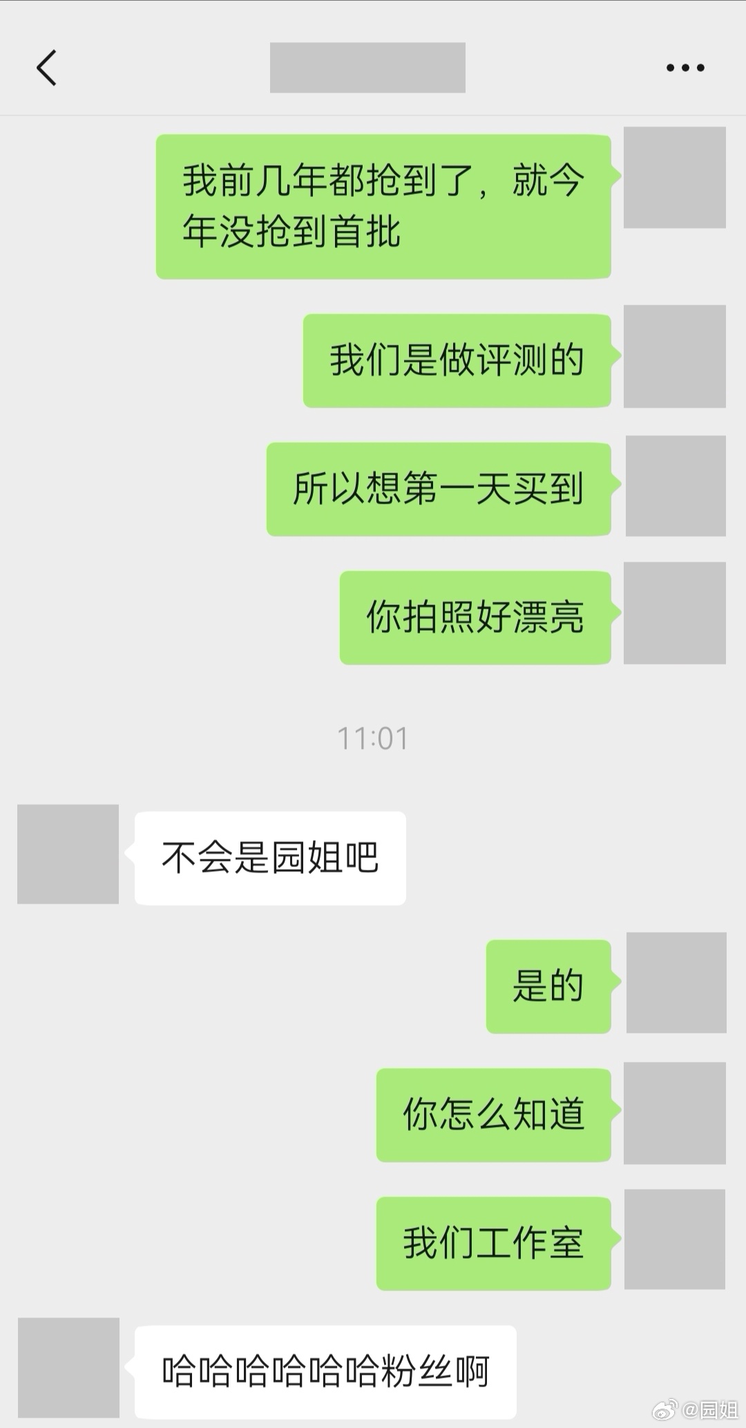 没抢到iPhone 17首批，工作室小伙伴在本地海鲜市场联系一个19号到的，没想