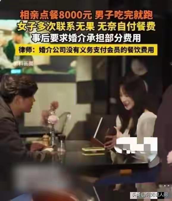 上海女子两年出轨168次丈夫冷笑不离婚！深夜拖箱决裂现场曝光：他说“你太丰满，我