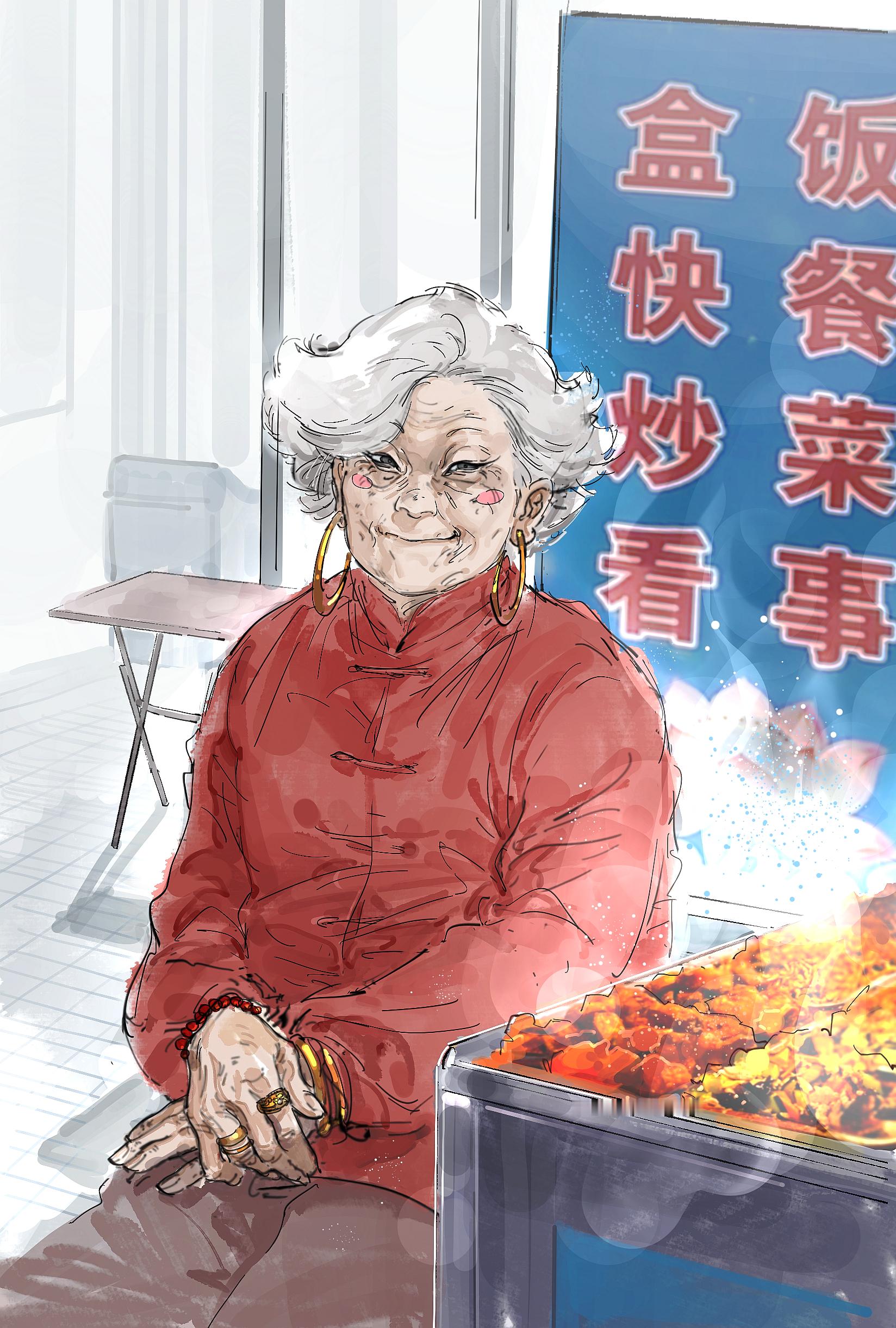 惹关石花