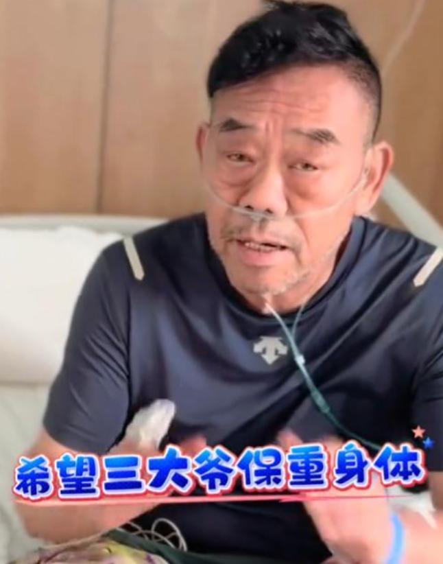 杨少华去世后引发舆论风波，其家人承受巨大压力。杨伦在父亲葬礼上表现憔悴，遭受网友