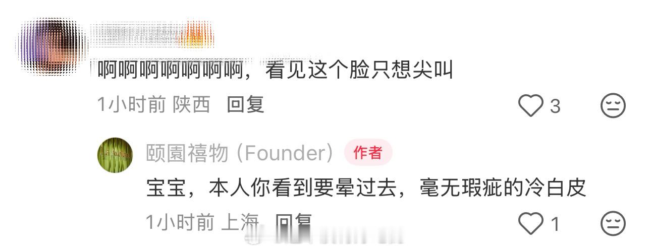 不敢想象檀健次真人线下会好看精致到什么程度路人分享：感叹一个男人可以五官精致秀气