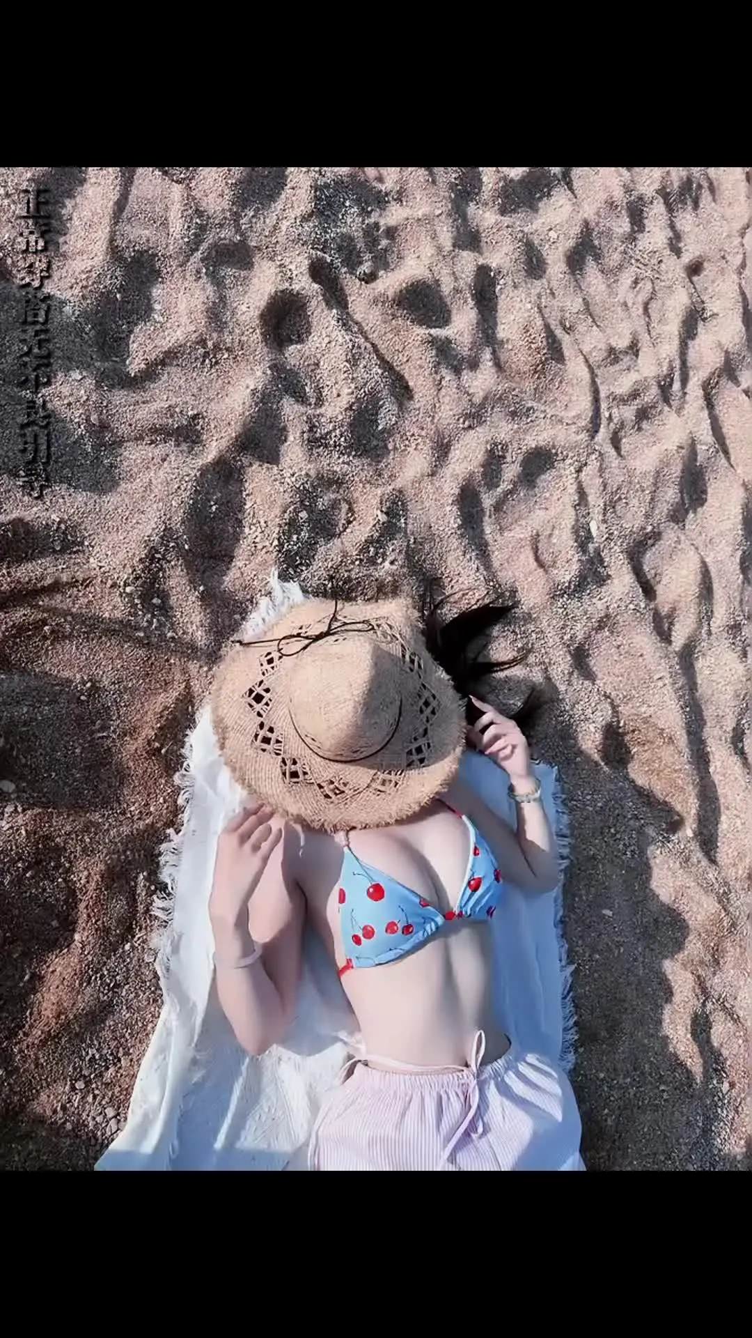 夏天该有的样子 清凉一夏 泳装👙
