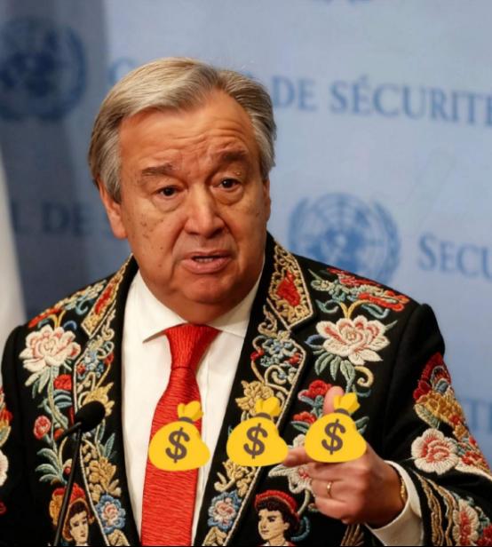 联合国又来要钱了，这次要钱要的很绝，很干脆，不交钱就裁2681人，2026年预算