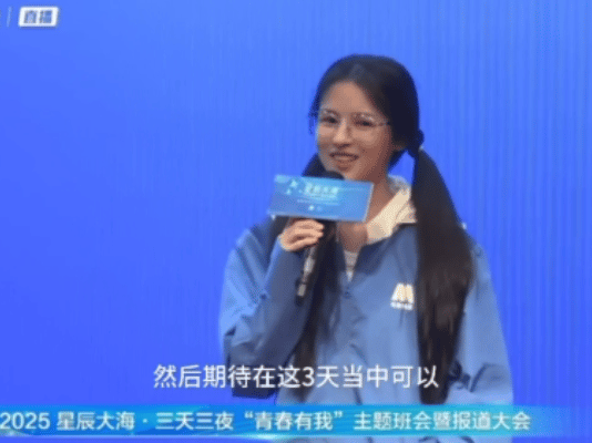 六公主镜头下的素颜鹤男， 素颜也超绝！鹤男素颜扛镜，低马尾软萌可爱❤️ 努力是会