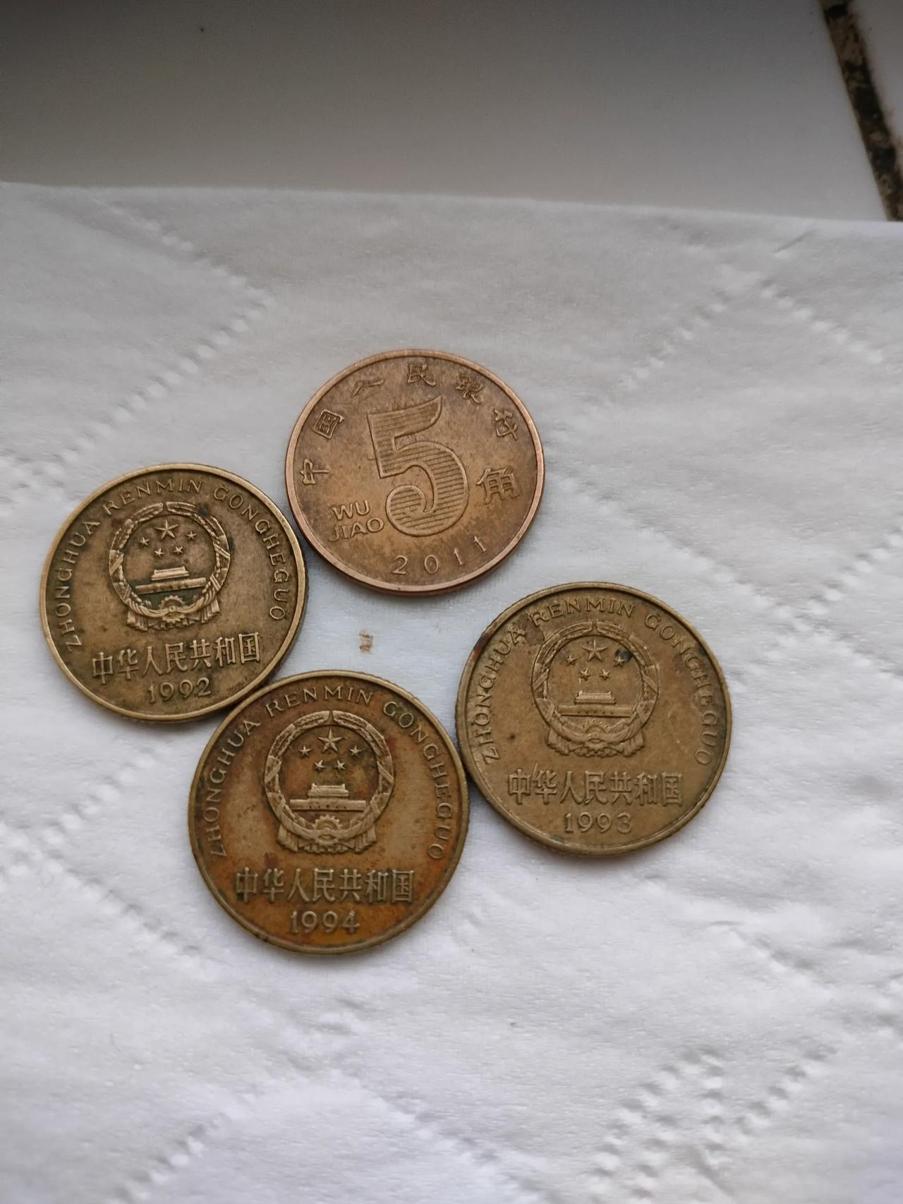 梅花五角硬币，已经经过了一轮炒作，让很多的硬币收藏者都受到了伤害，经过将近20年