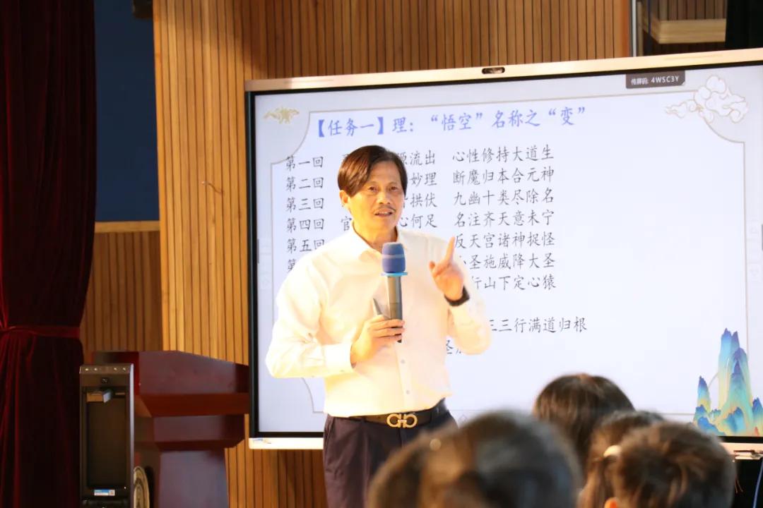 特级教师、正高级教师、省人民政府督学、教育部国培项目专家、全国区域教育发展评估专