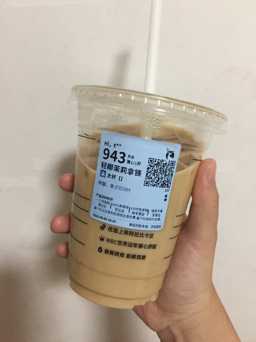 分享图片 