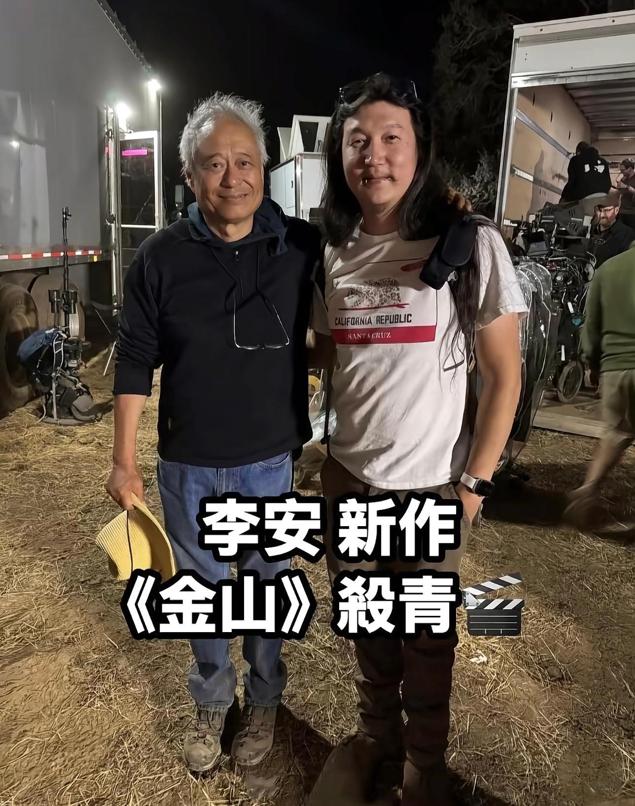 李安导演电影新作《金山》杀青将于明年冲击第 80 届戛纳电影节 