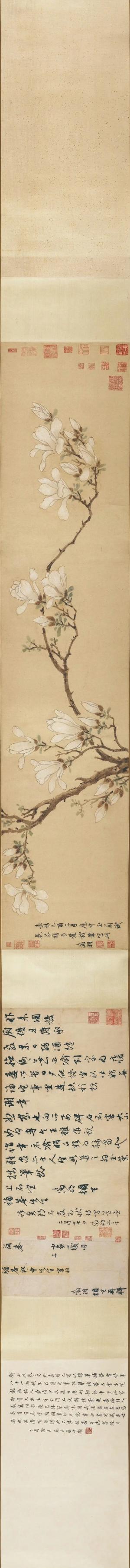 春天就看文徵明的白玉兰图，突然想起来以前读过一首文徵明的题画诗，写得非常好:
看