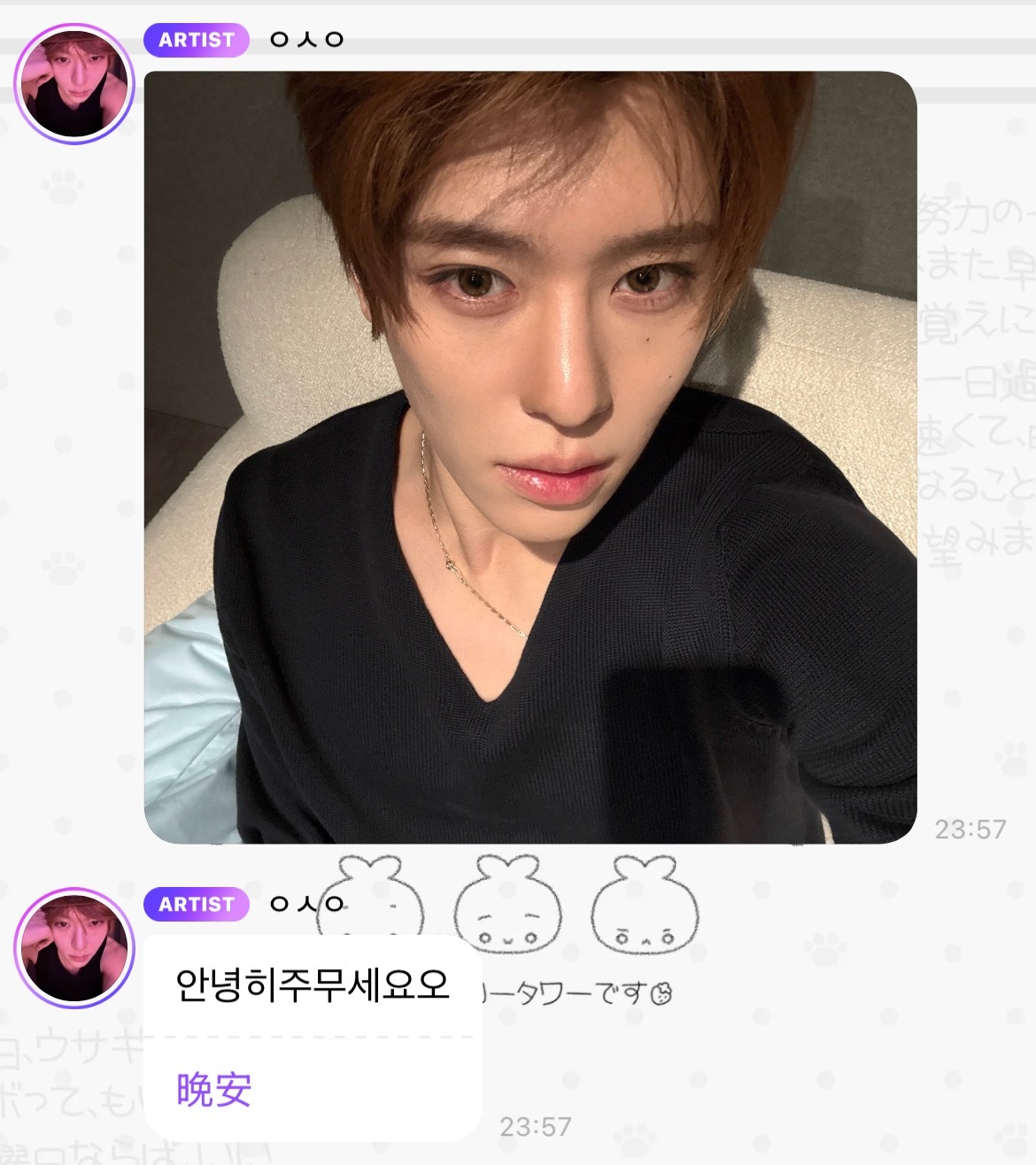 ：看着这个脸蛋有睡意吗 