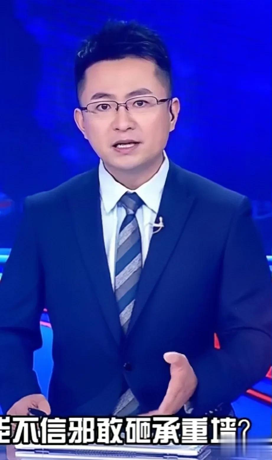哈尔滨租户野蛮装修拆除承重墙，要了200多个家庭的命，1.6亿损失谁来赔？

即