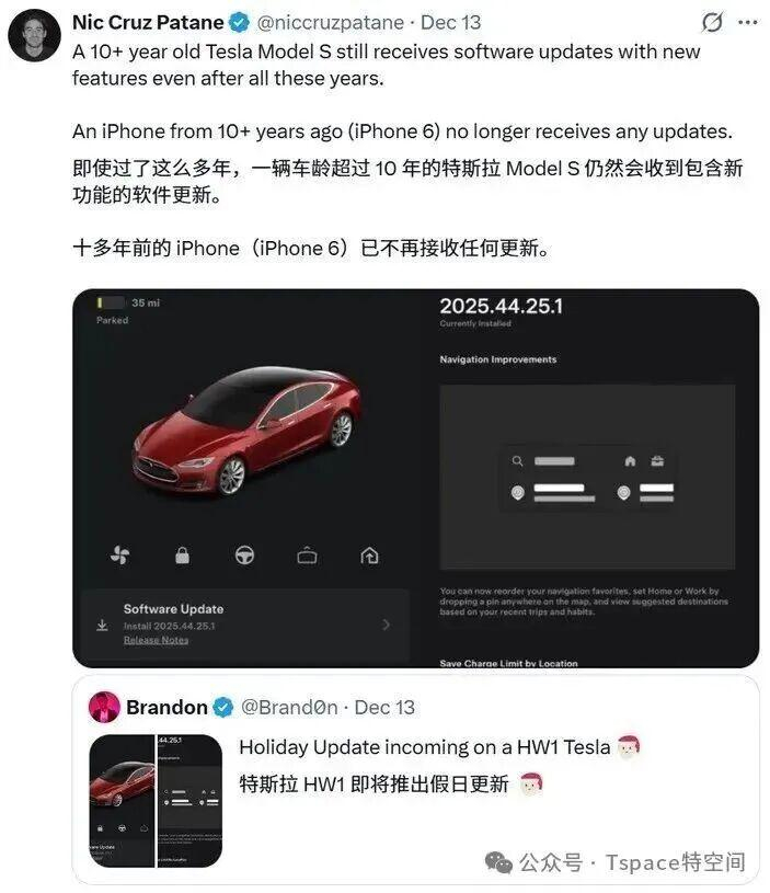 10年前的特斯拉还在一直更新！OTA远程软件升级让老车不断进化升值耐用只是一辆车