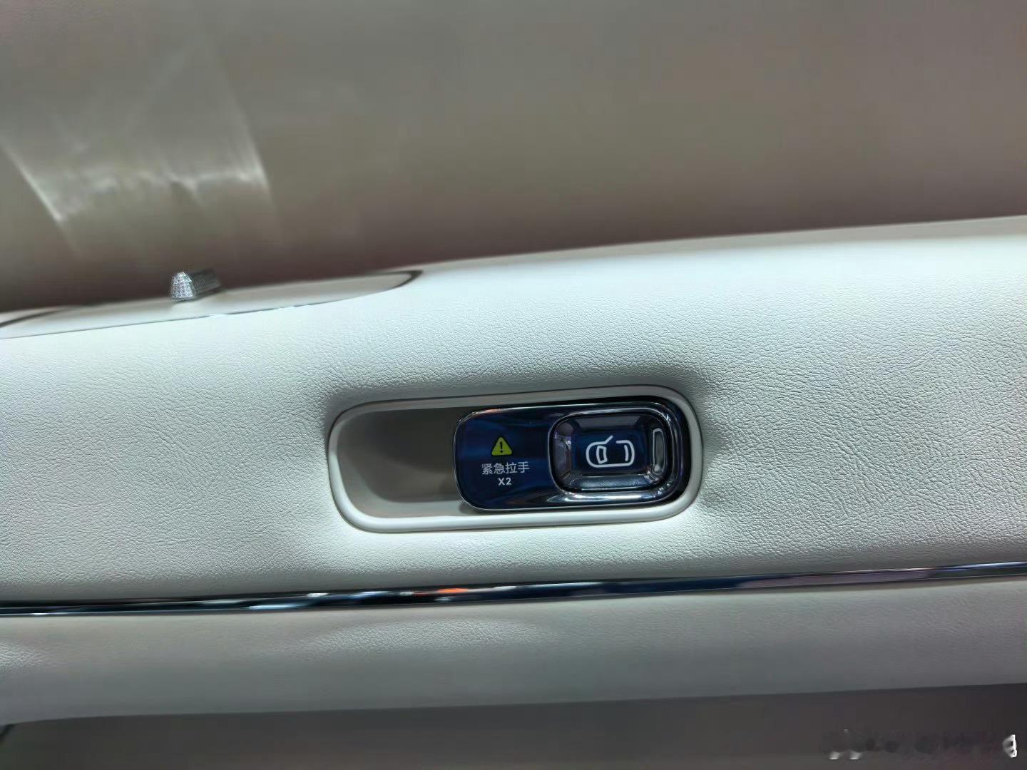 pq教父蔚来汽车问界m9 pq小课堂 PQ课堂小测试:下面两张图片中有几个PQ问