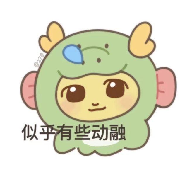 我说实话我现在和黄垚钦过的比异地恋还要苦 人家异地恋还有视频通话还有电话粥 而我