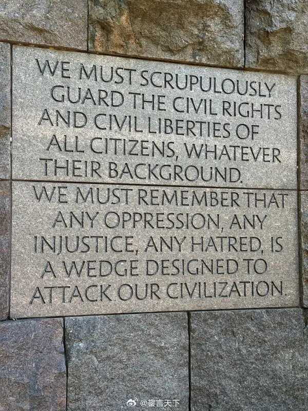 We must scrupulously guard the civil rig