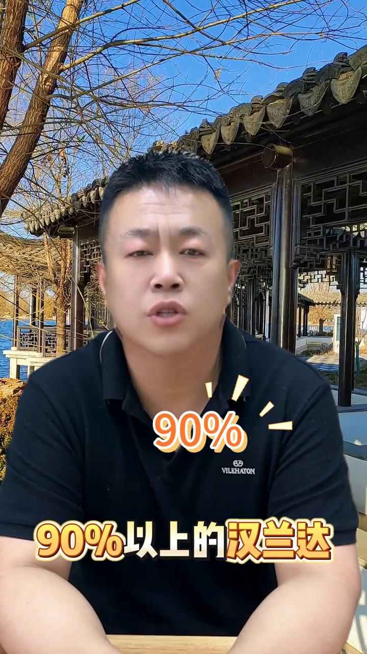 汉兰达烧机油原因及治理方案详解。
不少车主在车辆行驶10万公里后会出现烧机油的问