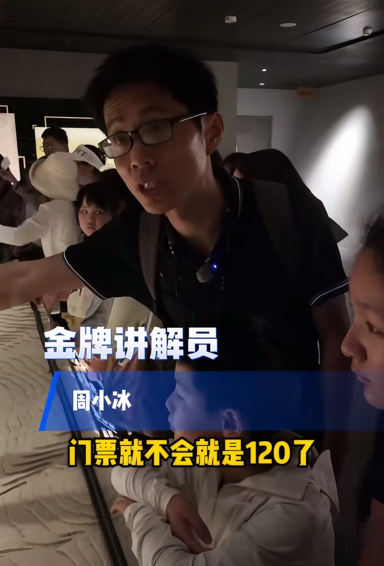 秦始皇陵为什么不挖这第一句话 我就笑出声了！“秦始皇陵挖了，门票就不是120了！