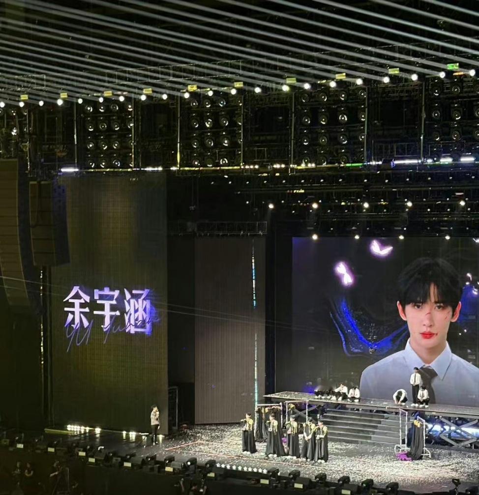 #余宇涵官宣成团# 恭喜余宇涵顺利官宣成团出道！历史历经磨难也到达了胜利的彼岸～