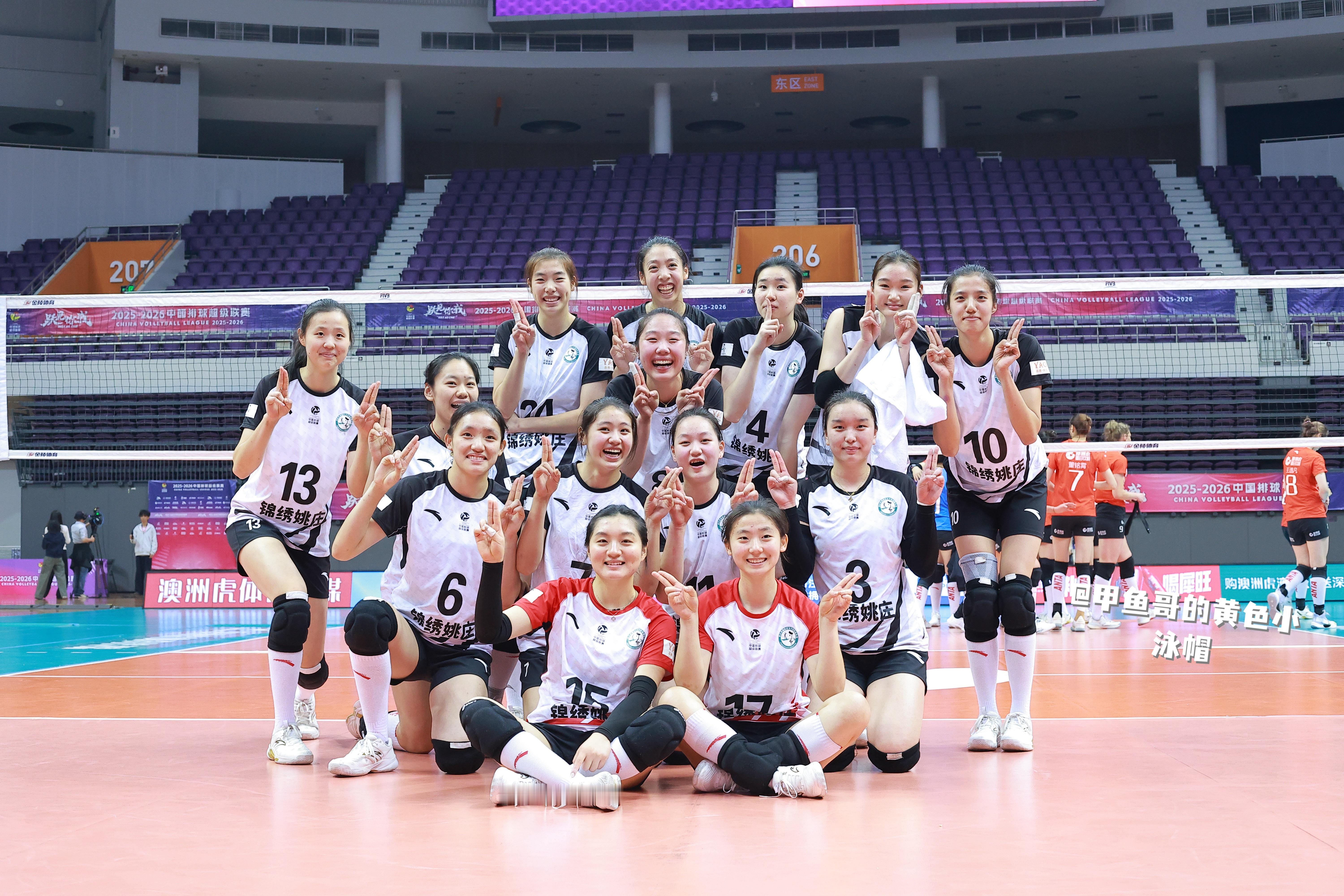 浙江女排 ——摄202601272025-2026中国女排超级联赛