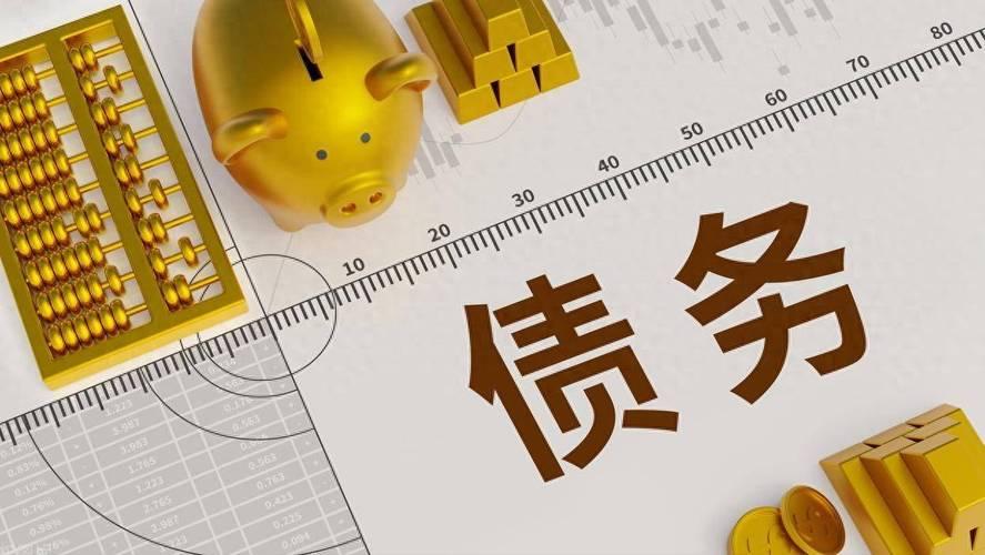 老婆发现丈夫隐藏债务，家庭崩溃的惊天秘密曝光
      李华和王梅结婚已经快二