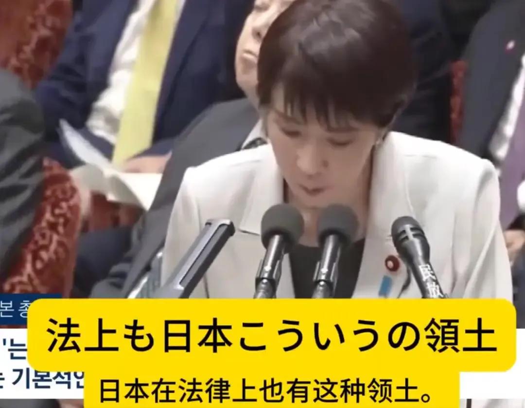 “炮口”又对准了韩国，日本新首相高市早苗一上任就四处开火，先是对中方发表涉台言论