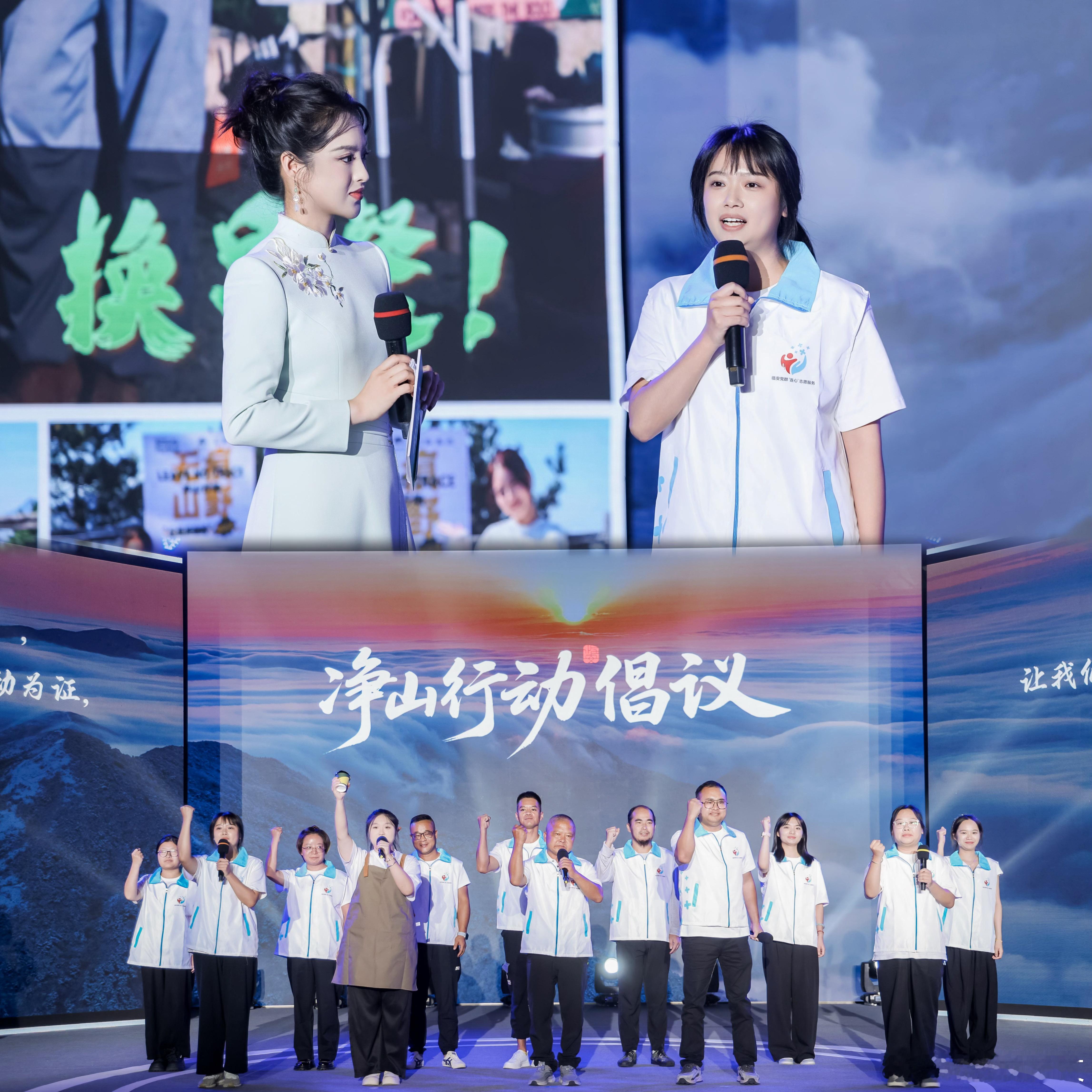 爱上这座城——临安[心]915 吴越名城幸福临安  ​​​