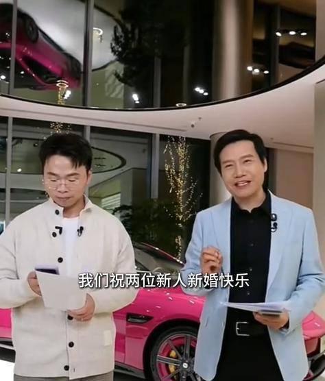 《“雷军都点赞的婚礼！”四川小伙用200台小米汽车接亲，网友：这排面绝了》

谁