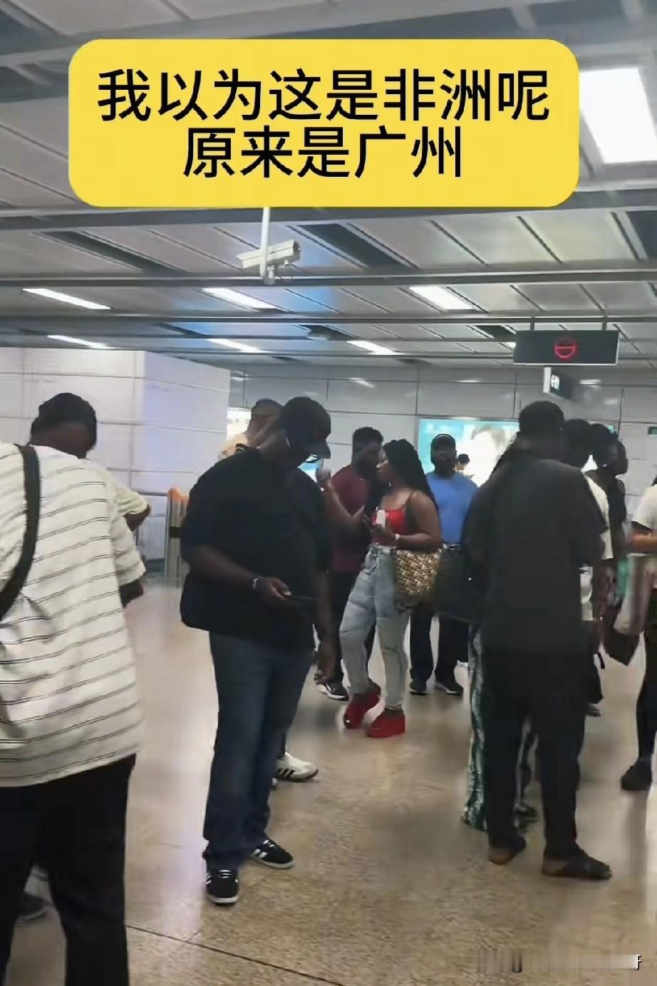 广东新生儿有三十一万是黑人？

这是谣言吧，我咋就不信呢？就咱们现在女性生育意愿