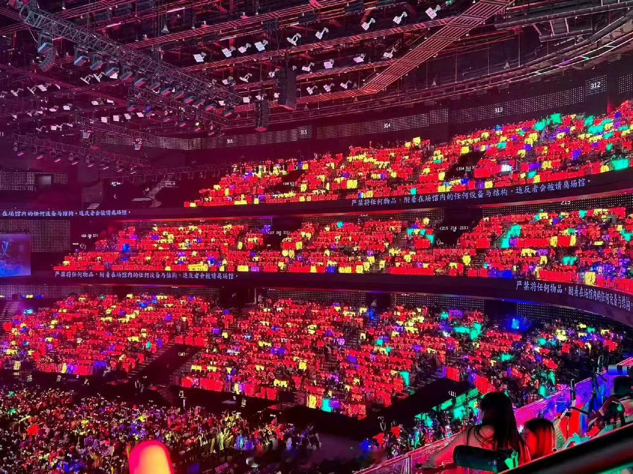 TOP演唱会day2朱志鑫黄海vs苏新皓红海 